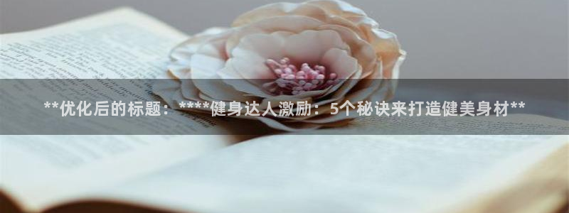 意昂2官网