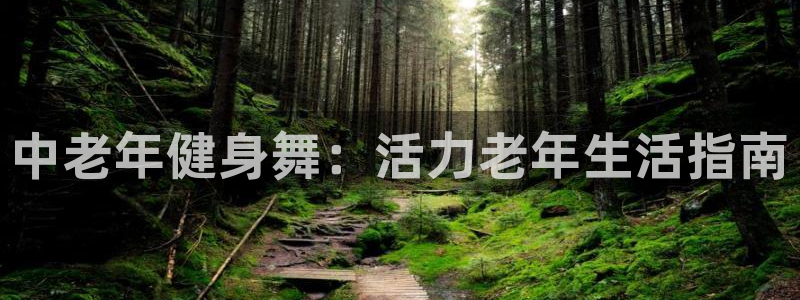意昂2代理