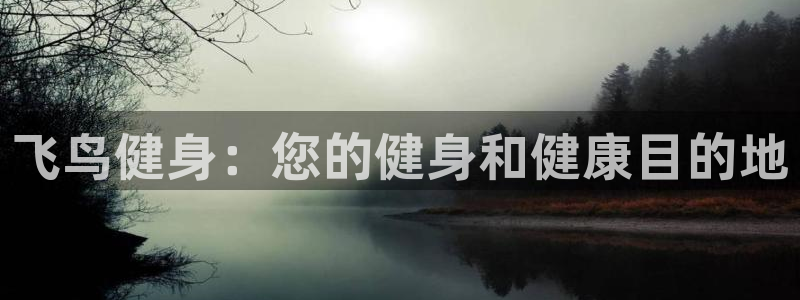 意昂2官方网站